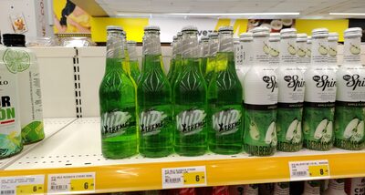 RUSSK WILD THE BEACH X 700ML