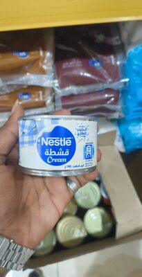 NESTLE CREMA LECHE X 160 GR